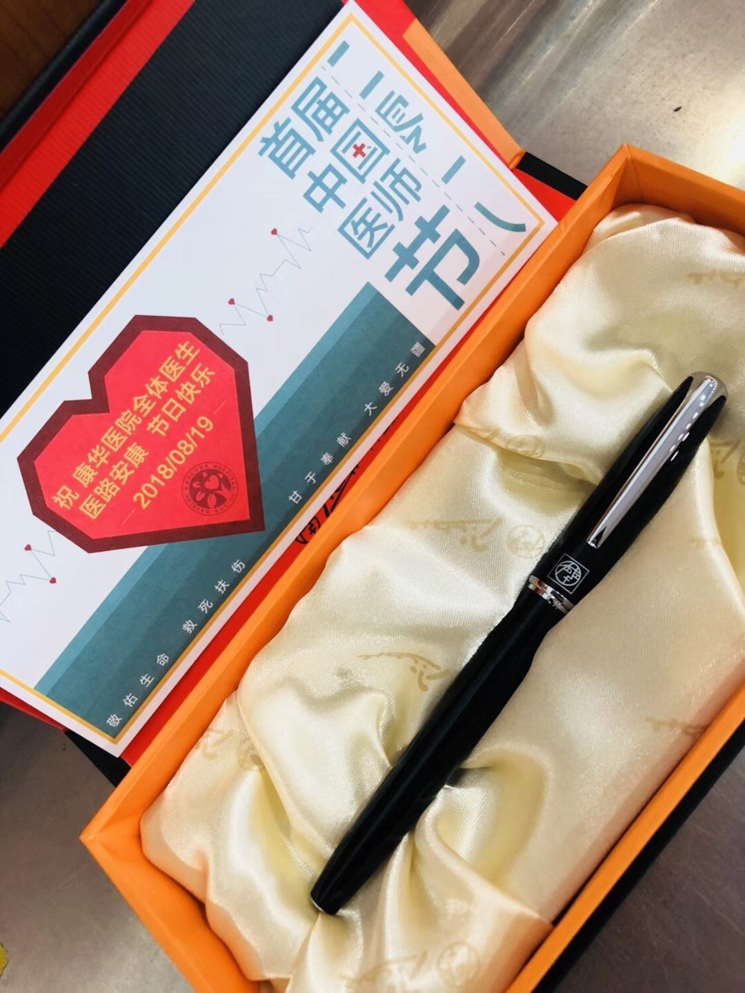 1569396691425756.jpeg 12013517_4.jpeg