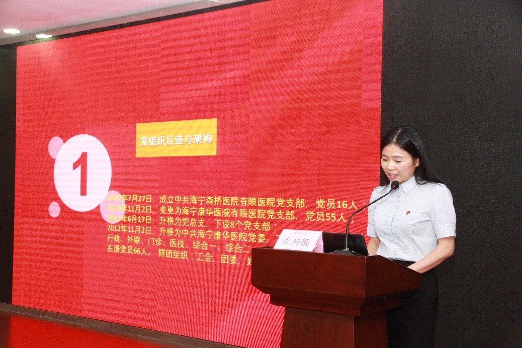 1569397409607651.jpeg 11984672_4.jpeg