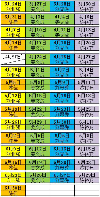 1569485097161971.jpeg 11685998_微信图片_20180322081902.jpeg