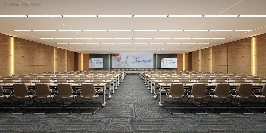 11165460_大会议厅.jpeg