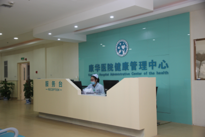 8953200_图片1.png