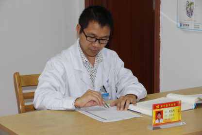 8953207_图片9.png