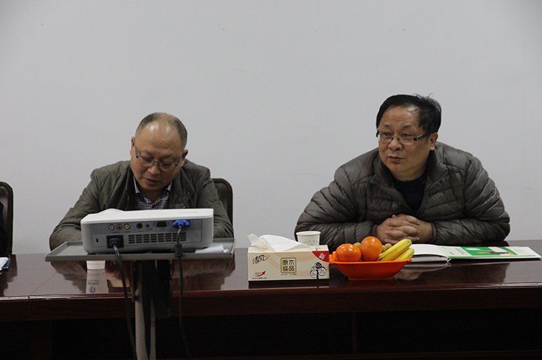 8794084_缩小10.jpeg