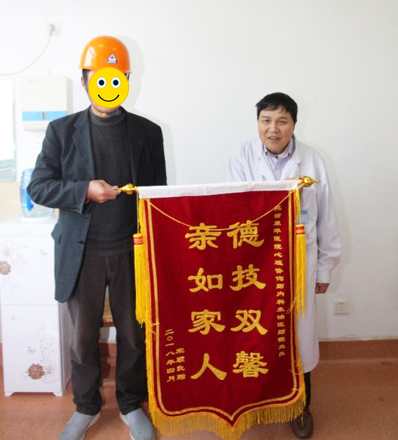 1571970679256039.jpeg 11916369_1.jpeg