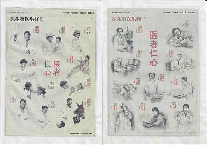 1571982223138157.jpg 2.jpg