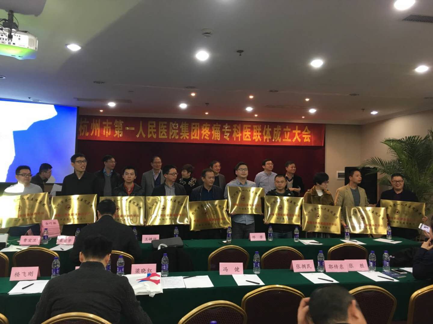 1572850462516811.jpeg 11185976_微信图片_20171214082901.jpeg