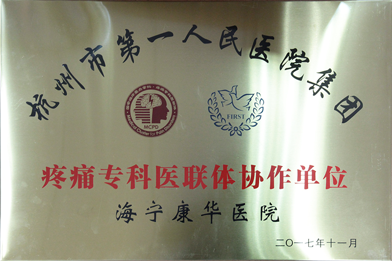 1572850468183874.jpeg 11185977_微信图片_20171214082906.jpeg