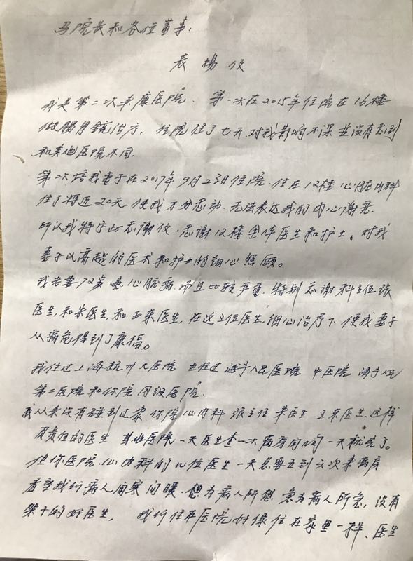 1572853042132180.jpeg 10942381_1.jpeg