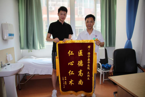 1572853631553819.png 10722198_图片2.png