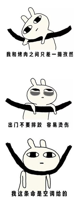 1573027415533508.png 10133064_QQ图片20170728074818.png