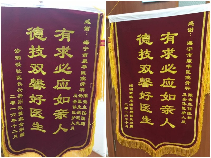 1573105952100608.jpg MarMMBNz_4MQ7.jpg