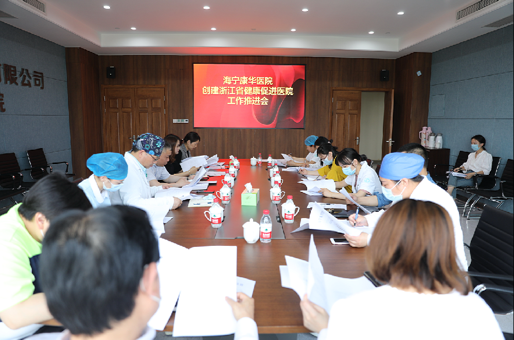 1589265698124490.png 2.png