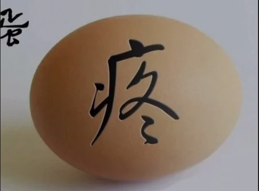 1599390314639323.png image.png